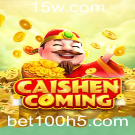 CAISHENCOMING: Um Guia Completo para o Novo Jogo de Sorte