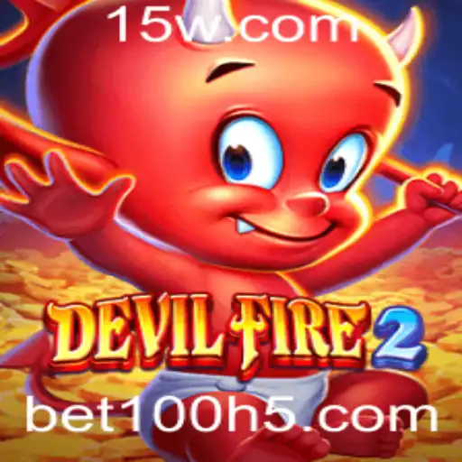 Explorando o Mundo de DevilFire2: Estratégia, Emoção e Diversão
