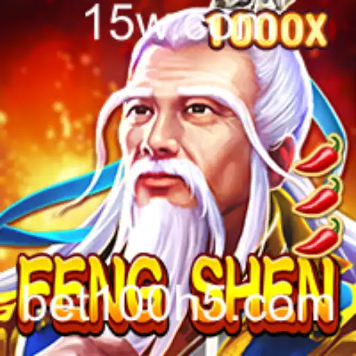FengShen: Descubra o Fascinante Mundo do Jogo Estratégico com a Palavra-Chave bet100